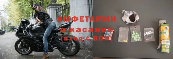 винт Богородицк