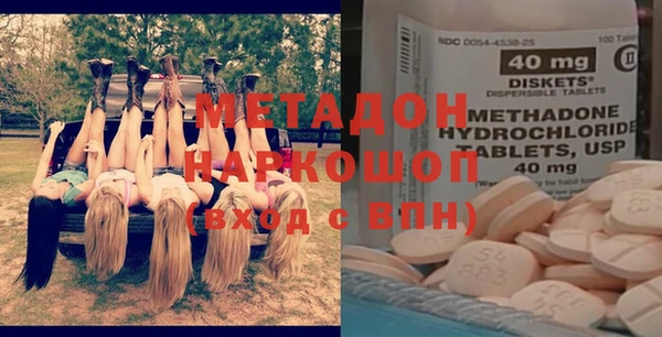 винт Богородицк